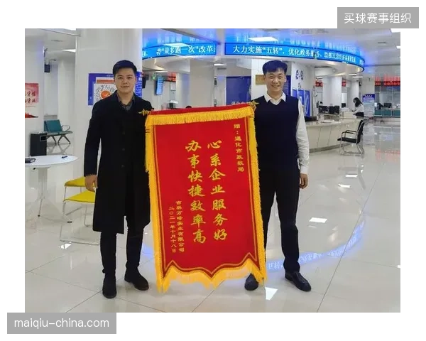 体育赛事服务市场门槛拉高,专业执行团队利用全流程管理优势清退零散小型运营方 体育赛事服务市场门槛拉高,专业执行团队利用全流程管理优势清退零散小型运营方